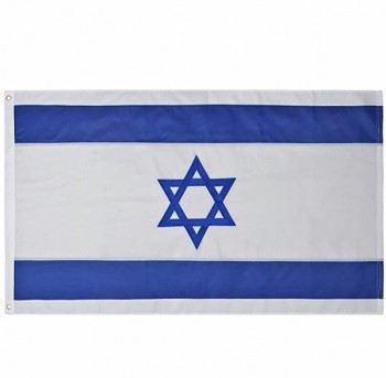 decoração 3X5 bandeira de israel celebração costume bandeira de israel
