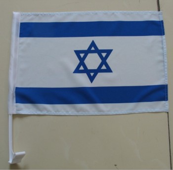 환호하는 이스라엘 차 창 기치 직물 폴리 에스테 이스라엘 차 깃발