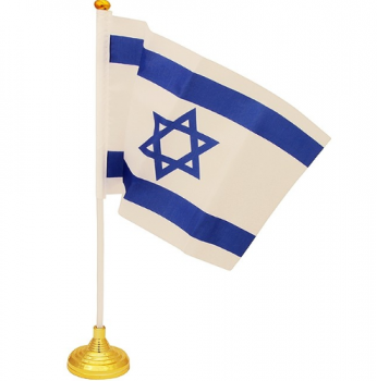 Werbeartikel Israel National Desk Flag mit Base