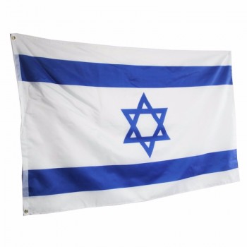 bandiera israeliana del paese della bandiera nazionale di dimensione standard