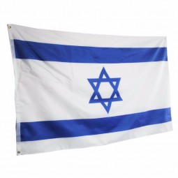 tamaño estándar bandera nacional de israel bandera del país israelí