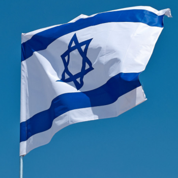 La bandera nacional israelí del estado de israel con ojales de latón