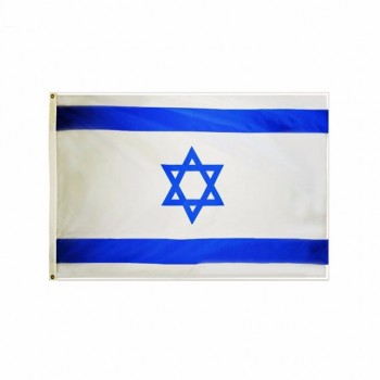 Dos ojales de metal cosidos doblemente 3x5 FT bandera israel