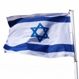 以色列棉旗以色列国旗