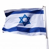 Israel Cotton Flag The State of Israel Flag