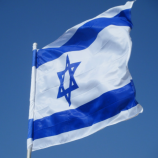 Outdoor benutzerdefinierte 3x5ft Israel Nationalflagge für Nationalfeiertag