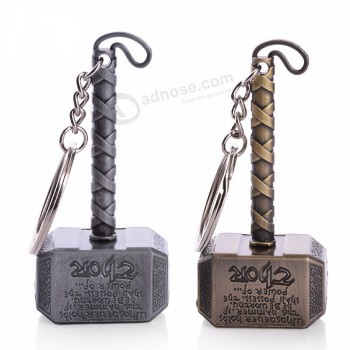 Metall benutzerdefinierte personalisierte Schlüsselanhänger, Schlüsselanhänger, Schlüsselanhänger
