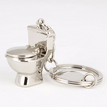 novelty trinket mini cute toilet keychain silver color friend funny gift Key ring cool unique water closet