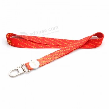 factory OEM high quality polyester keychain lanyard for key
