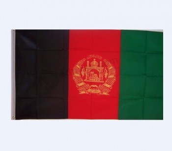 100％ポリエステルアフガニスタン国旗