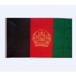 fabbrica di bandiere nazionali afgane in poliestere a buon mercato all'ingrosso