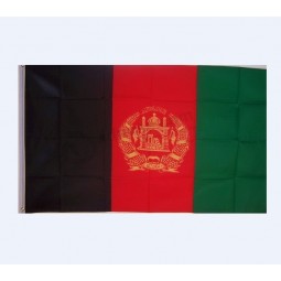 cheap wholesale polyester afghan national flags factory