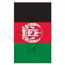 Knitted Polyester Afghanistan Banner Flag of Afghanistan