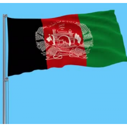 Custom Afghanistan national flag Afghanistan country flags