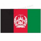 100 % 폴리 에스터 인쇄 3 * 5ft 아프가니스탄 배너 아프가니스탄 국기