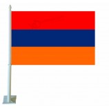 factory sale 30x45 CM armenian double sided Car flag with flagpole