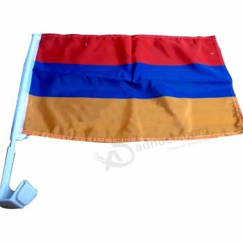 Открытый маленький флаг Армении для окна автомобиля