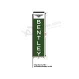 Bentley Automotive Swooper Boomer Rectangular Flag, Kit with 15' Pole and Ground Spike