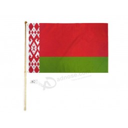 AWood Flag Pole Kit Wall Mount Bracket with 3x5 Belarus Country Polyester Flag