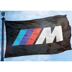 宝马M系列标志旗帜德国汽车制造商黑色3x5英尺
