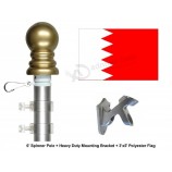 Bahrain Flag and Flagpole Set, Choose from Over 100 World and International 3'x5' Flags and Flagpoles