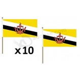 Brunei Flag 12'' x 18'' Wood Stick - Bruneian Flags 30 x 45 cm - Banner 12x18 in with Pole