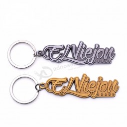 Custom logo printing metal blank zinc alloy cut out for texts personalized keychains