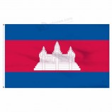 Promotion polyester fabric Cambodia national flag
