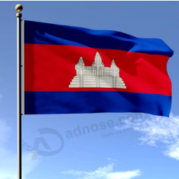 Professional custom made Cambodia country banner flag