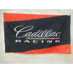 凯迪拉克赛车旗帜横幅3x5ft车库墙装饰车展