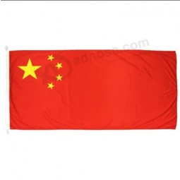 bandera china de tamaño estándar bandera china al por mayor