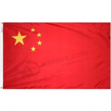 kundengebundene Porzellanlandchina-Staatsflaggen