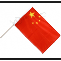 China Hand Waving Flag Polyester Printed