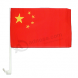 Custom printing polyester China car flags