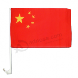 Custom printing polyester China car flags