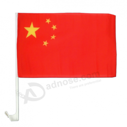High Quality China Car Window Flag for Sale