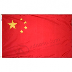 al aire libre 3x5ft de punto de poliéster china bandera en venta