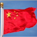 High Quality Polyester National Flag of China
