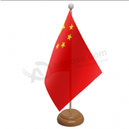 Custom knitted polyester China desktop flag