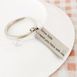 Engraved Drive Safe I Need You Here With Me Heart Key Chain For Couples Boyfriend Girlfriend Car Keychain Keyring Gift Jewelry