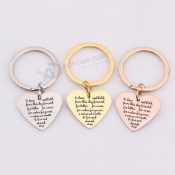 Creative Heart personalised keyrings Engraved To Have And Hold From This Day Forward For Better For Worse Keyring Wedding Gift Couples Tag