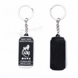 Key Shape Souvenir Soft Pvc Rubber Plastic Silicon Keyring Chain