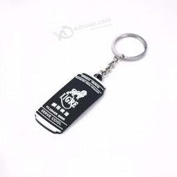 custom own logo cheap soft touch PVC keychain Key chain