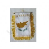 Cyprus national hand flag / Cyprus - Window Hanging Flags