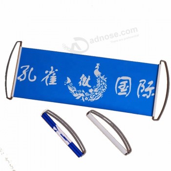 sport fan cheering scrolling banner hand hold retractable banner