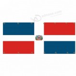 Flying Style giant Dominican Republic mesh flag for Tailgating