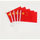 The world  hand  wave flags   festival sports decor with plastic pole
