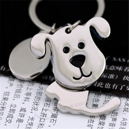 Dog Key chain ring Key Fob holder wholesale