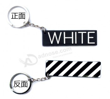 off white keychain double faced tag wholesale