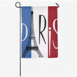 Custom Logo Printing Decorative Polyester France Garden Flag